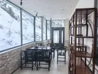 Snow Town Snow Mountain Snow Hotel
