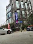 Jiuyue Intelligent Hotel (Qianxi Government Store)