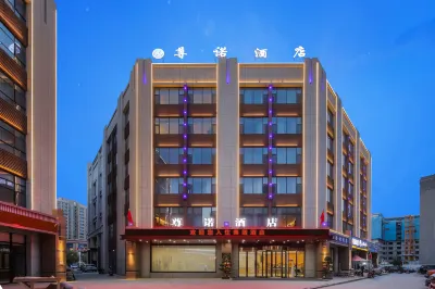 Zunnuo Hotel (Kashgar Xiaoyalang Wetland Park) Hotels near Kashgar University Xinquan Campus