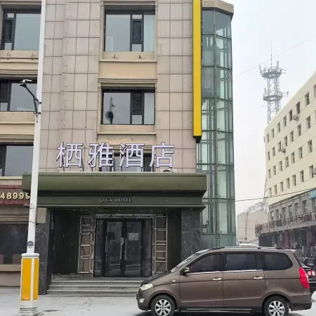 Qiya Hotel