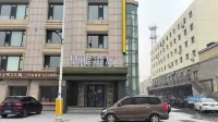 大慶棲雅ホテル（薩爾圖黎明湖）