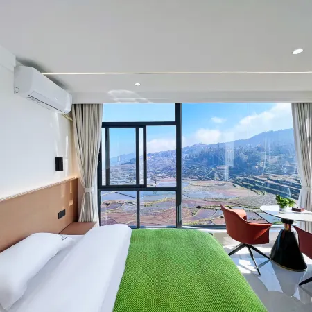 Yuanyang Azheke Colorful Terraced Fields Scenic Homestay (Sisutai)