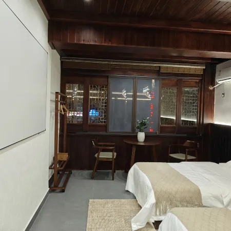 Fuliang Jingyao Ancient Town Leisure Stay