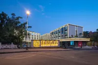 Wan Yue Hotel Hotel a Lancang
