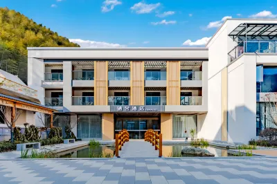 Selenium House Hotel Hotels near Tianfang Se-rich Village