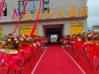 Xide Jinsuoma Grand Hotel