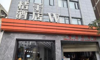 W Orange Hotel (Jianshui Purple Pottery Street)