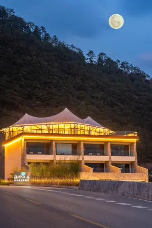 Muye Snowscape Lodge Отели рядом с достопримечательностью «Habacun»