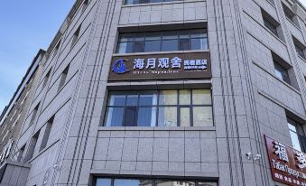 Haiyue Guanshe Hotel