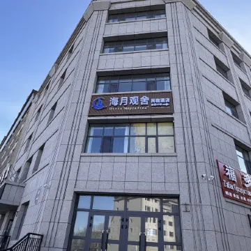 Haiyue Guanshe Hotel
