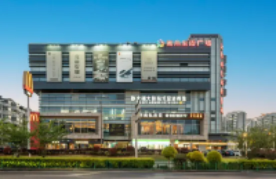 Homeinn Ease Hotel (Shanghai Hongqiao Transportation Hub Xinfeng Middle Road) โรงแรมในเซี่ยงไฮ้