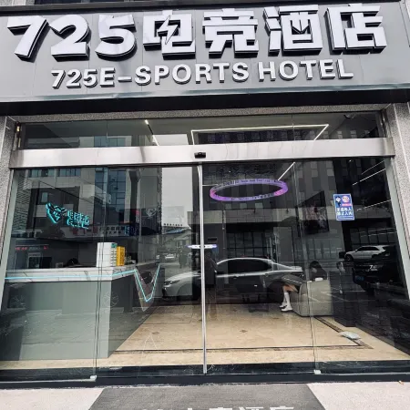 725 Esports Hotel