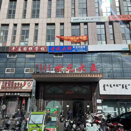 Pingzhuang Chenxi Xiaoshe Homestay (Yinhe Street)