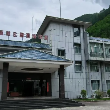Lazikou National Forest Park Reception Center