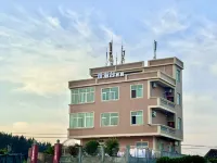 Guanhaitai Chinese Inn (Longwangtou Beach)