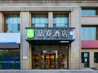 伊寧品睿飯店（六星街店） 伊寧市住宿飯店
