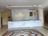 Shangpin Forest Hotel Hotels in Hejiang County