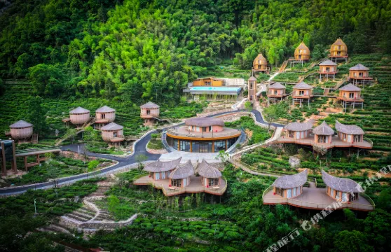 九曲龍溪谷民宿