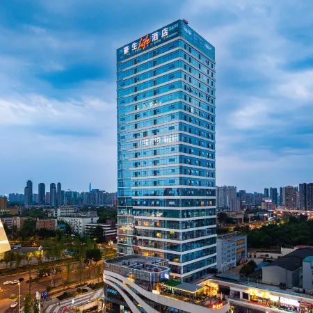 Howard Johnson Life Chenghua Chengdu