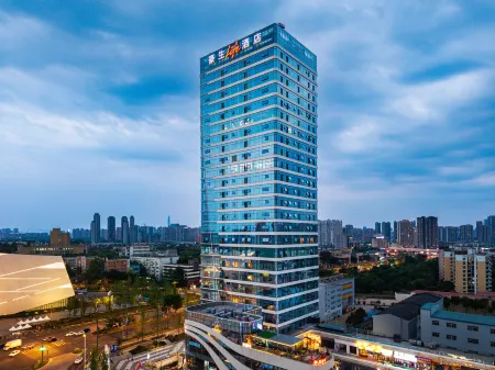 Howard Johnson Life Chenghua Chengdu Отели рядом с достопримечательностью «Southwest University of Finance and Economics Tianfu College (Chengdu Eastern District)»