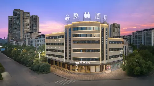 Morning Hotel (Leiyang West Station & Zaoshi Bus Station Branch) Hotels in Leiyang