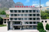 Xingfuli Resort Hotel