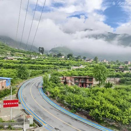 Jingwei Hotel (Mao Ancient Qiang City)