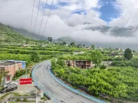 Jingwei Hotel (Mao Ancient Qiang City)