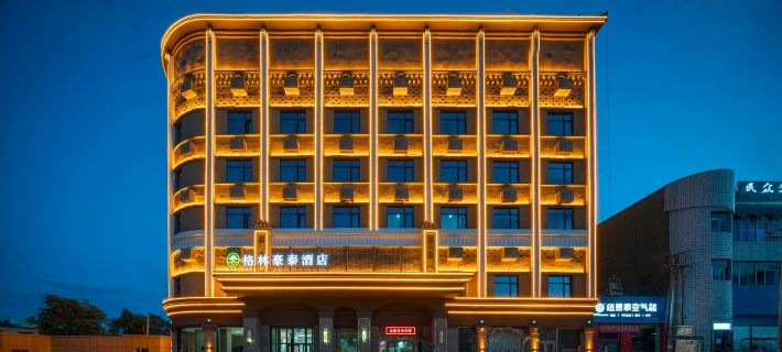 GreenTree Inn (Turpan Old Town West Road Branch Hotels in Turpan