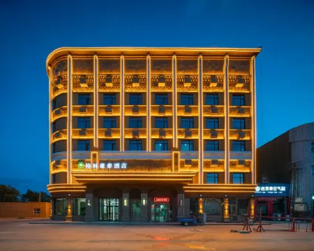 GreenTree Inn (Turpan Old Town West Road Branch โรงแรมในถูหลู่ฟาน