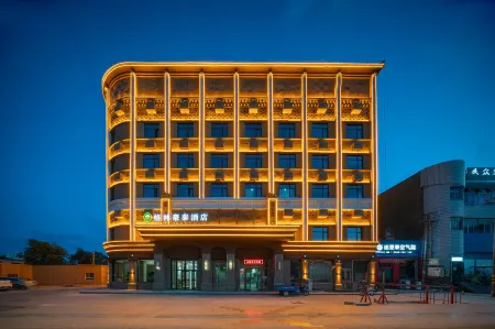 GreenTree Inn (Turpan Old Town West Road Branch