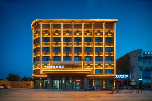 GreenTree Inn (Turpan Old Town West Road Branch Hotels in Turpan