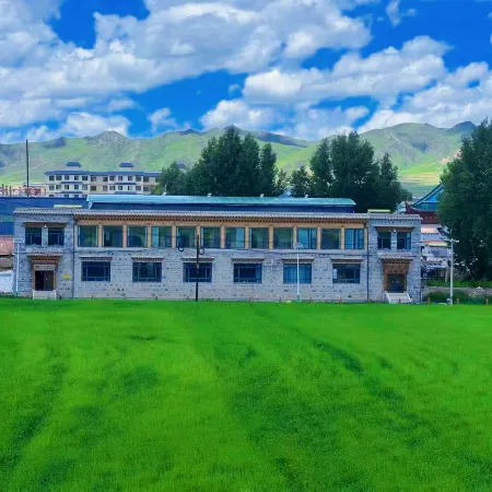 Chamtsee House