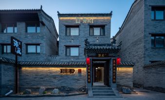 Dongli Homestay (Datong Ancient City Huayan Monastery)