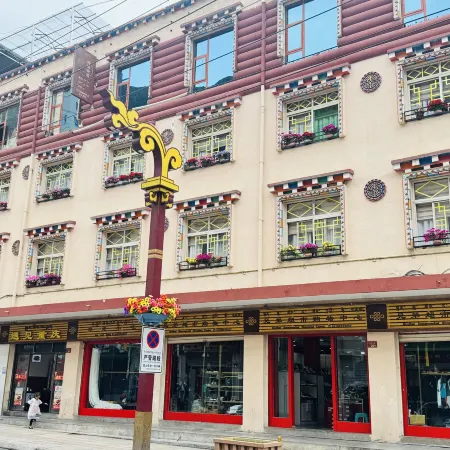 Jixiang 21 Homestay