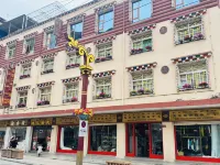 Jixiang 21 Hotel Hotels in Dêgê County