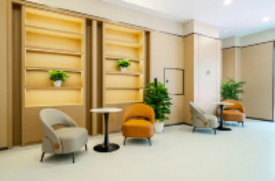 米瀾國際假日酒店 彭水酒店