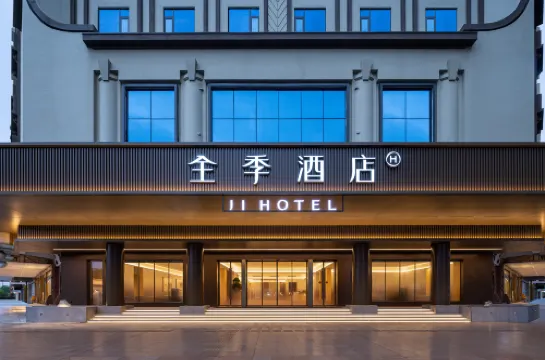 JI Hotel (Zhongshan Xiaolan Daxin Xinduhui)