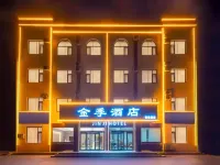 Jinji Hotel