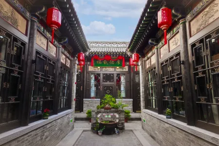 Pingyao Rongchang Homestay (Pingyao Ancient City Scenic Area Store) Отели рядом с достопримечательностью «Ming and Qing Dynasty Ancient Street»