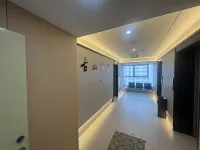 Gushan Hotel (Xining Station Xinqian International Plaza)