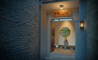 Wildstay·Xiyuan Designer Vacation Resort