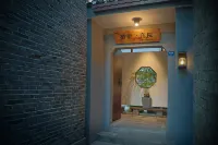 棲野·喜院Designer度假美宿 鳳凰鳳仙境溫德姆豪廷溫泉附近的飯店