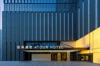 Atour Hotel, Zhongrun Center, Wuzhong, Suzhou Các khách sạn gần Nanjing University of Aeronautics and Astronautics Sufang Branch