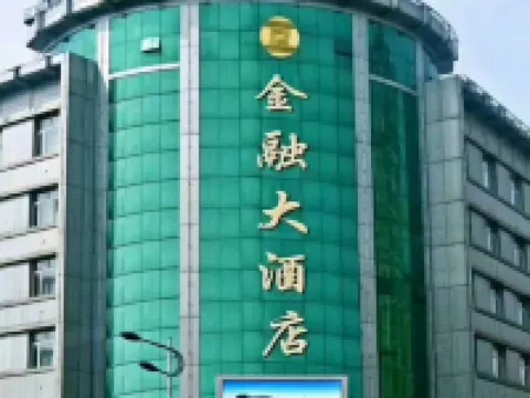 Financial Grand Hotel (Wuma Road) Hotels in Shuangyashan