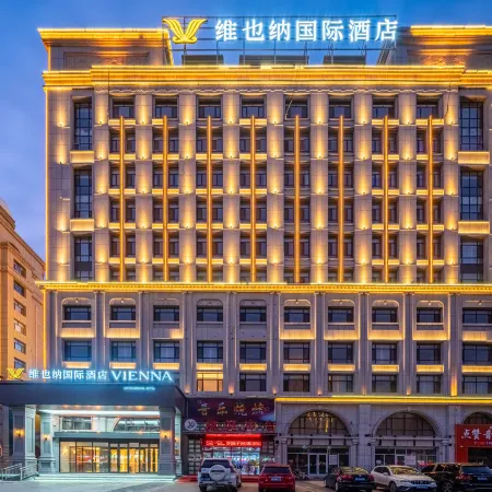 Vienna International Hotel (Xilinhot Municipal Government Xilin Square Branch)