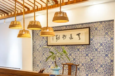 Jiande Xixi Homestay Hotels in Qiantan Area
