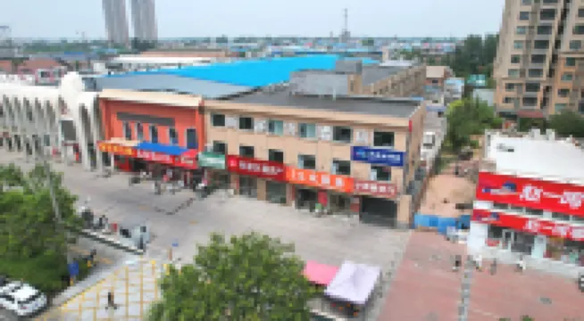 Shangkeyou Hotel (Xinxiang Medical University Second Affiliated Hospital Branch)