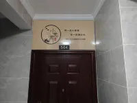 Little Happiness Hotel Hotels near Enshizhou Chengshi Guihua Exhibition hall