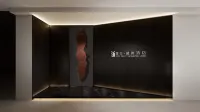 Yujian・Qianan Homestay